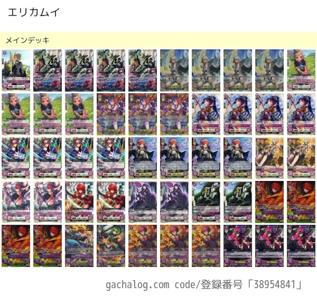 f:id:g19910429:20181122134305j:image f:id:g19910429:20181122134305j:image