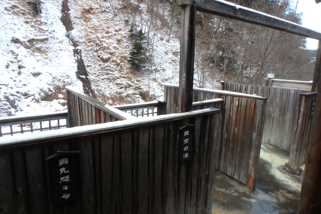 f:id:g1_pajero:20190105150936j:plain