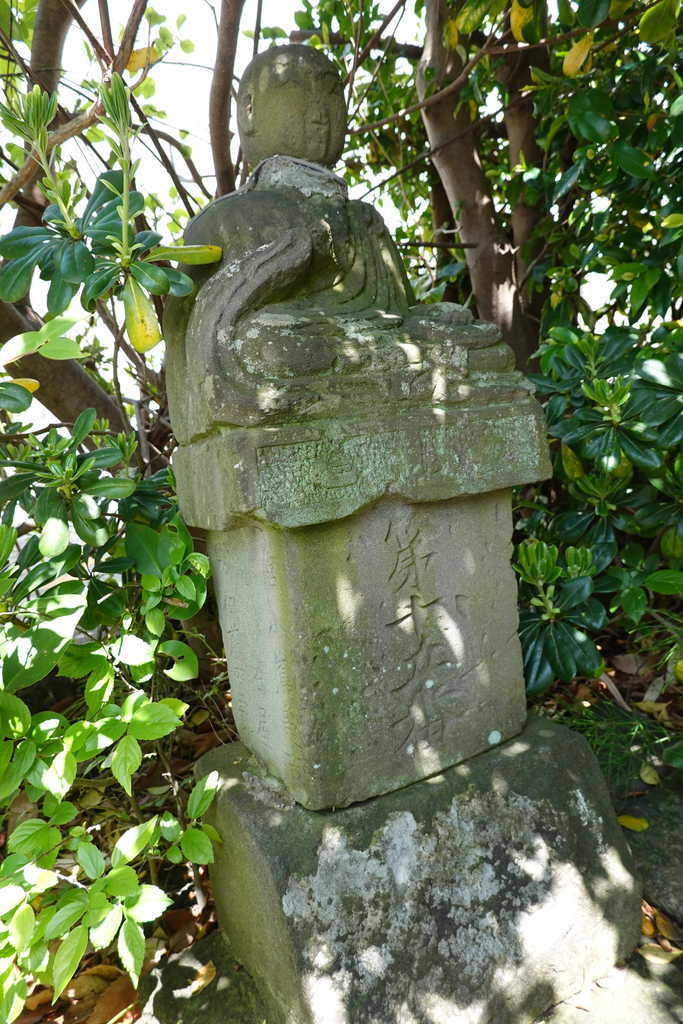 上矢切神明神社第十五番大師像