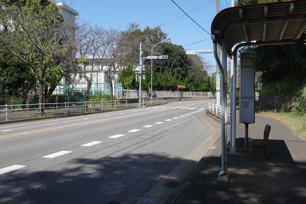 千葉市若葉区みつわ台1丁目バス停