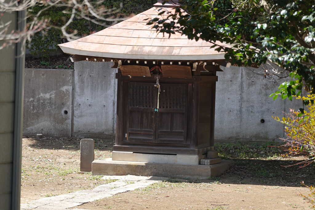 横戸町明星寺45番大師堂正面