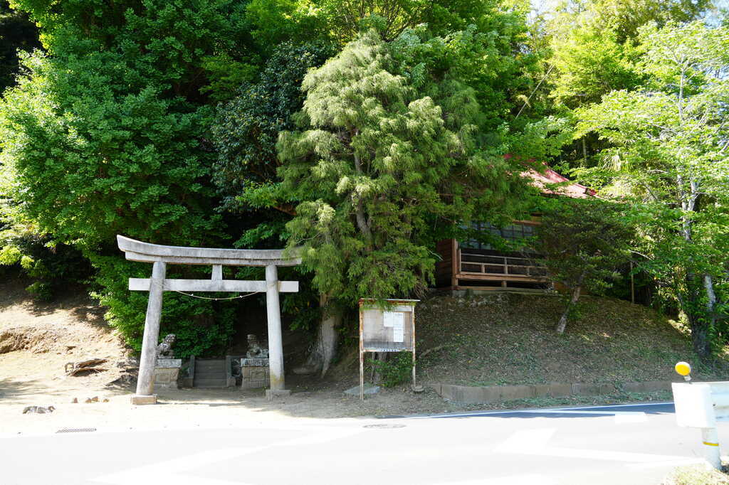 千葉寺十善講八十八ヶ所巡拝 寄り道 佐和町の熊野神社 - YOBIUMA Satsuki(呼馬皐月)のブログ