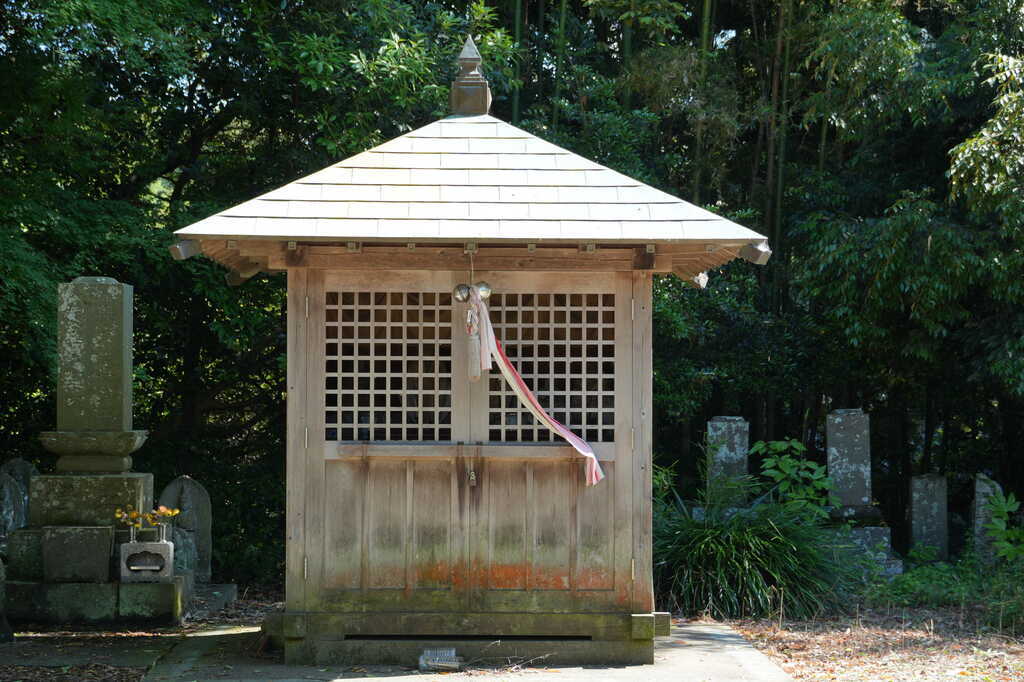 六崎組十善講八十八ヶ所巡拝 飯重の成福院(64番＆65番＆68番＆74