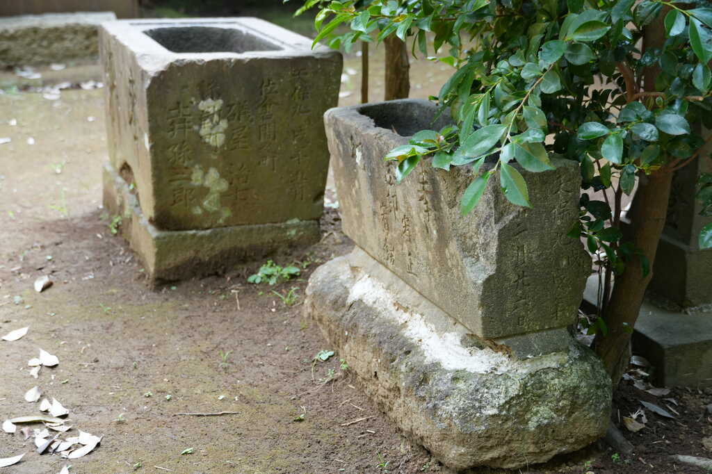 六崎組十善講八十八ヶ所巡拝 神門の玉蔵院(2番)＆神門神社 - YOBIUMA Satsuki(呼馬皐月)のブログ