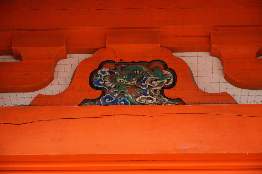 八幡宮の研究 Rent 20,000 yen in Tokyo's 23 wards] As a result of