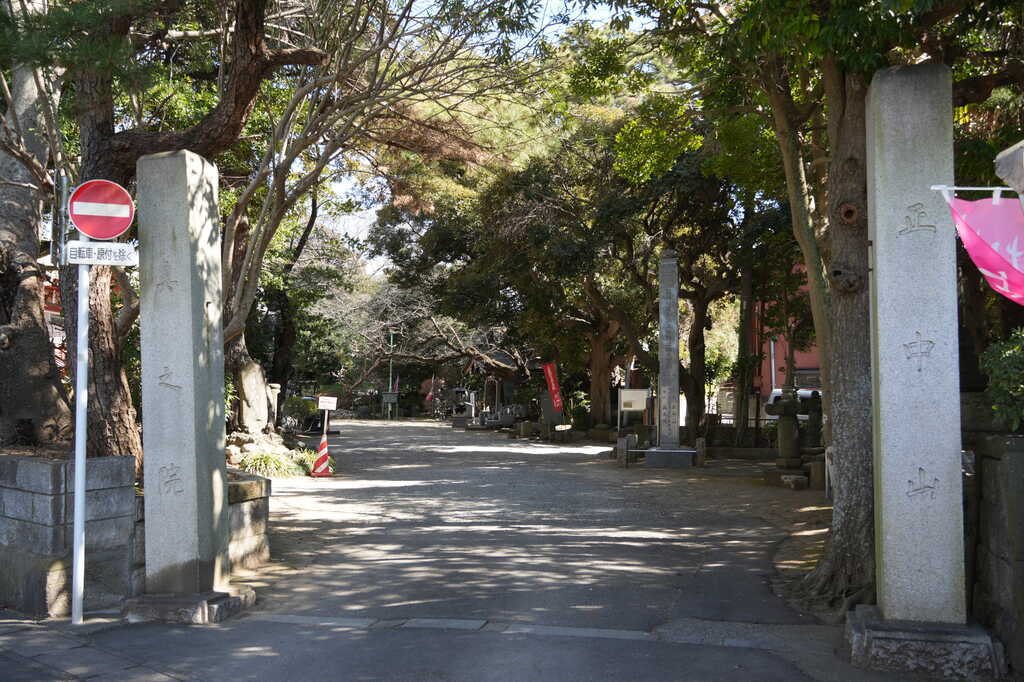 若宮奥之院