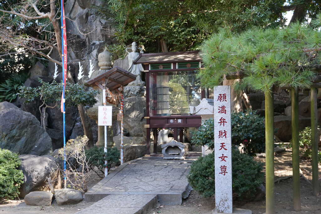 若宮奥之院願満弁財天女尊