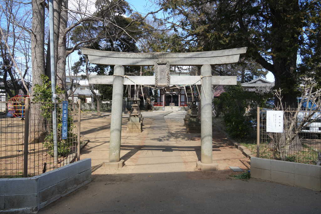 若宮八幡神社南側鳥居