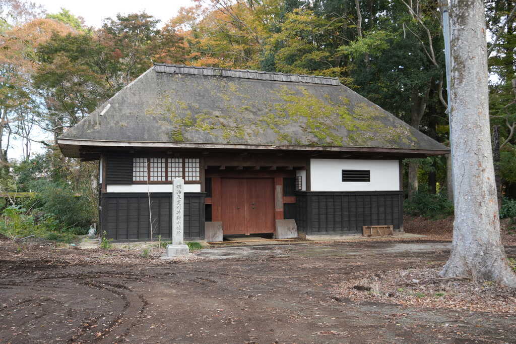 (千葉市若葉区)旧白井村の地域探訪 川井町東側の旧東金街道＆明治天皇川井小休所など - YOBIUMA Satsuki(呼馬皐月)のブログ