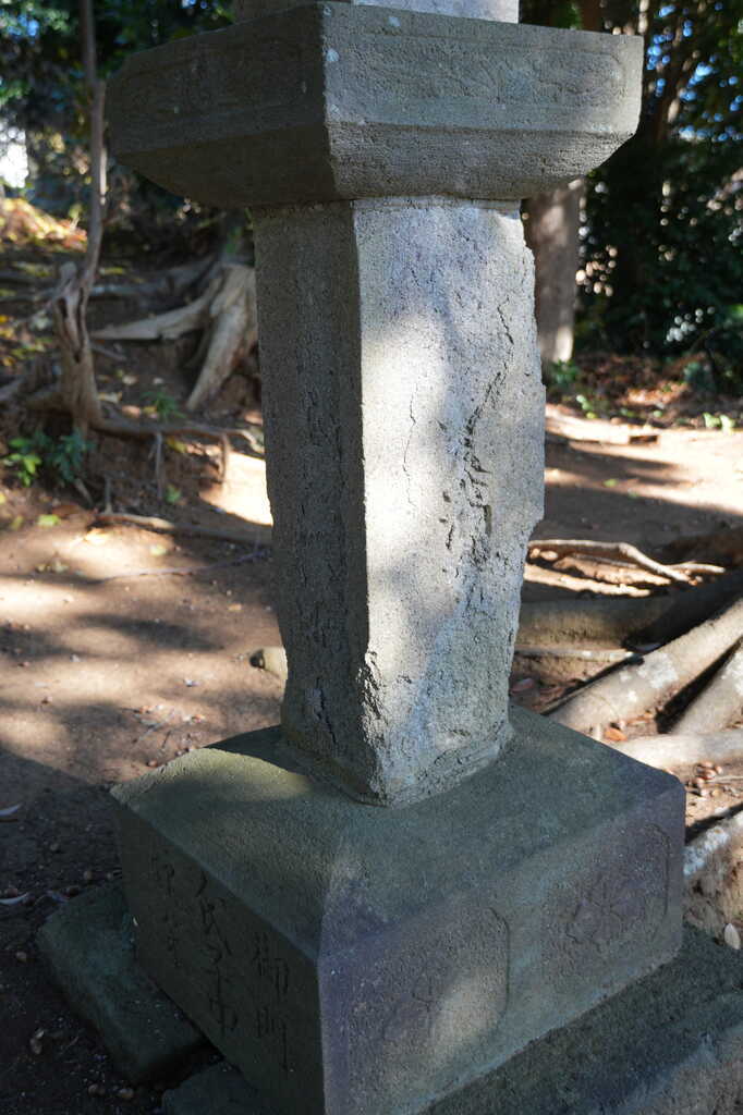 大野町天神神社右常夜灯正面左面