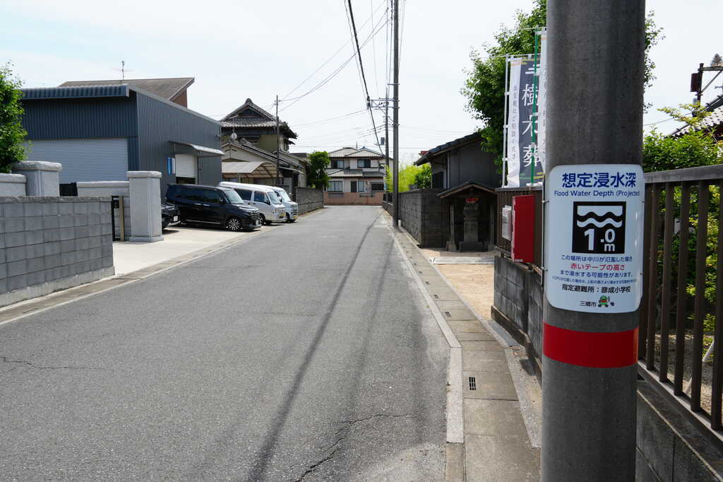 番匠免迎摂院山門前から西