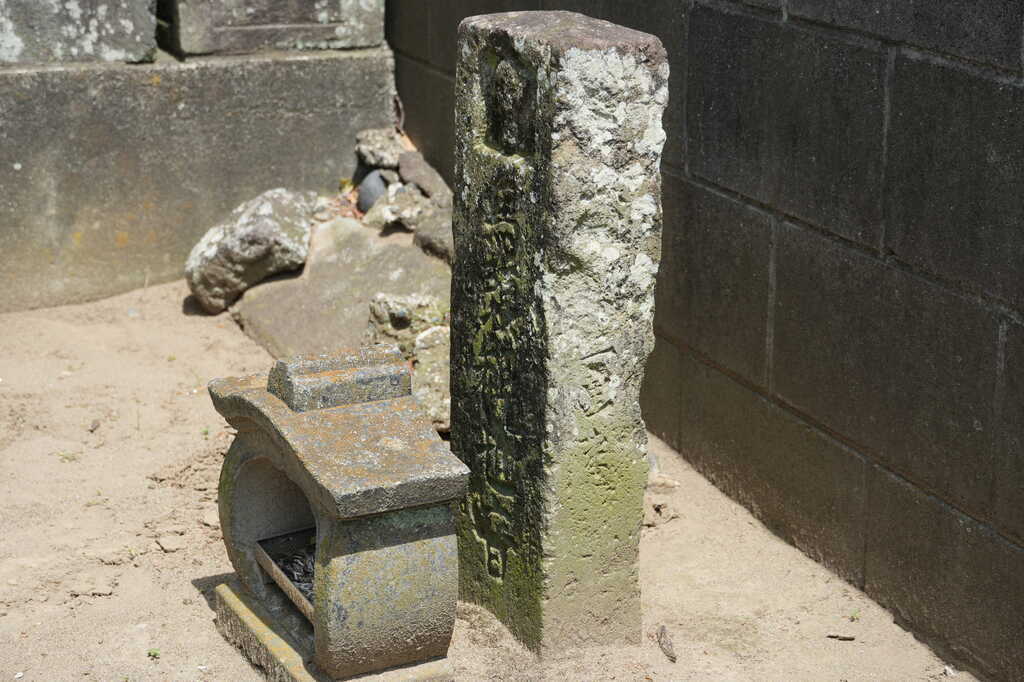 上口善照寺馬頭観音石塔