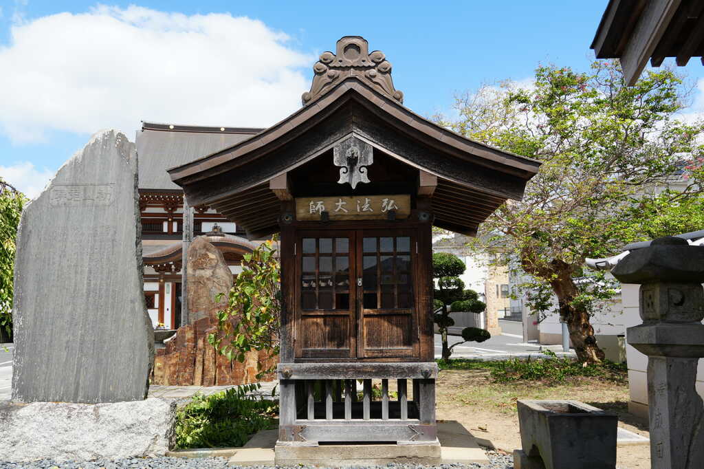 四箇領八十八箇所巡拝 大瀬の宝光寺(72番)境内から古新田へ - YOBIUMA