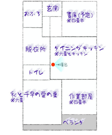 f:id:g26pang:20091101124941j:image