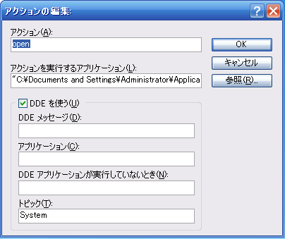 f:id:g2_girichan:20131101113224p:image