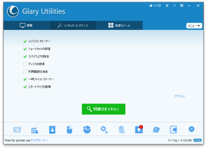 f:id:g2_girichan:20140106123930p:plain f:id:g2_girichan:20140106123930p:plain