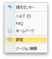 f:id:g2_girichan:20140106124055p:plain f:id:g2_girichan:20140106124055p:plain