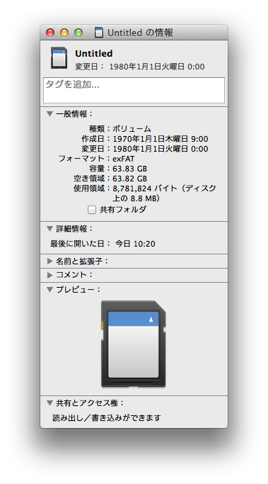 f:id:g2_girichan:20140126115525p:plain f:id:g2_girichan:20140126115525p:plain