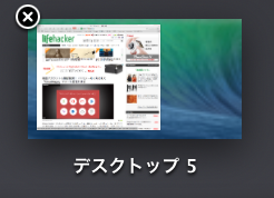 f:id:g2_girichan:20140204183802p:plain f:id:g2_girichan:20140204183802p:plain