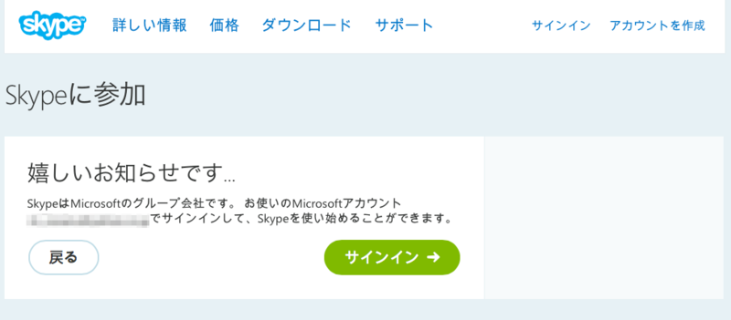 f:id:g2_girichan:20140305125252p:plain