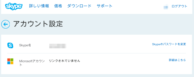 f:id:g2_girichan:20140305130916p:plain