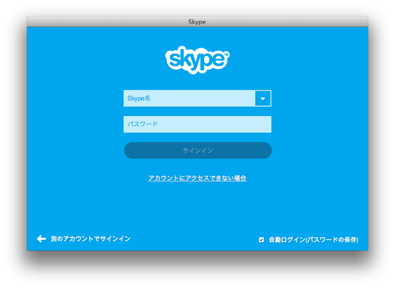 f:id:g2_girichan:20140305131344p:plain