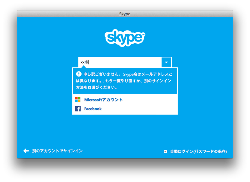 f:id:g2_girichan:20140305131544p:plain