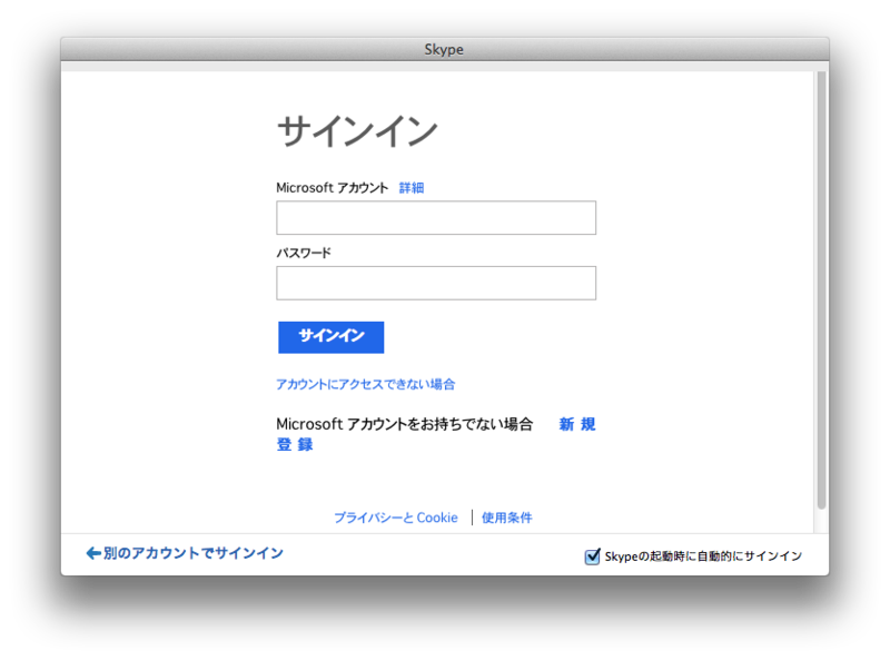 f:id:g2_girichan:20140305131816p:plain