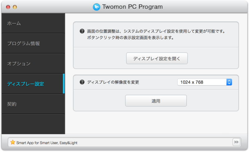 f:id:g2_girichan:20141220123230p:plain f:id:g2_girichan:20141220123230p:plain
