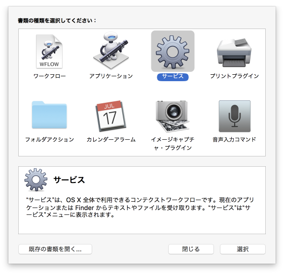 f:id:g2_girichan:20161010180655p:plain f:id:g2_girichan:20161010180655p:plain