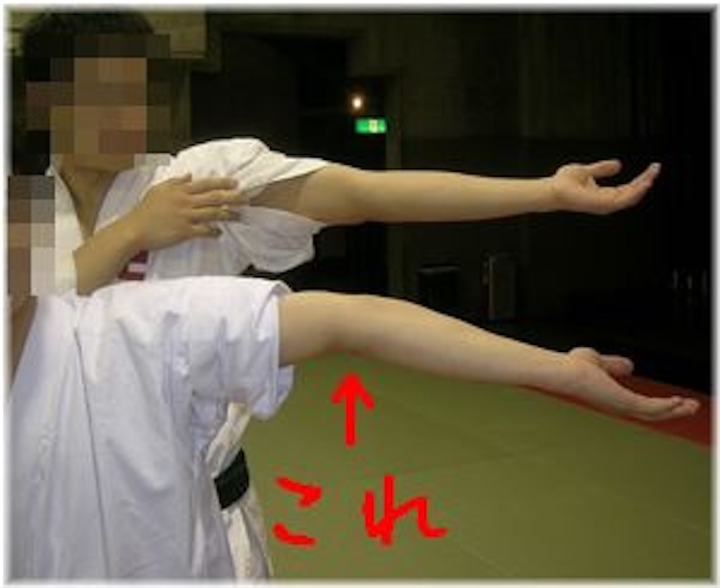 腕の形が変で上手く弓が引けないは終わりにする の治し方 1カ月で矢の的中率が50 以上になり試合で毎回2本以上的に当たるようになり 後輩に慕われるようになる方法