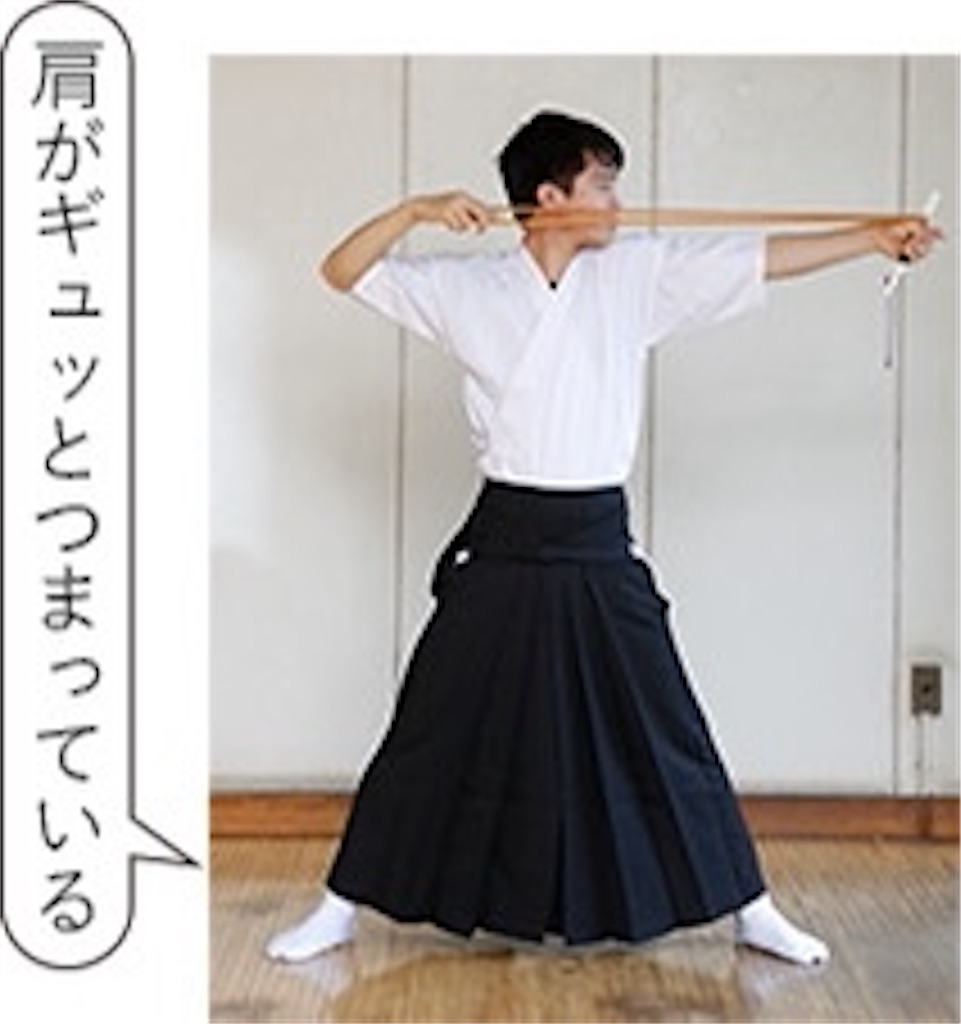 f:id:g2kyd:20201006153510j:image