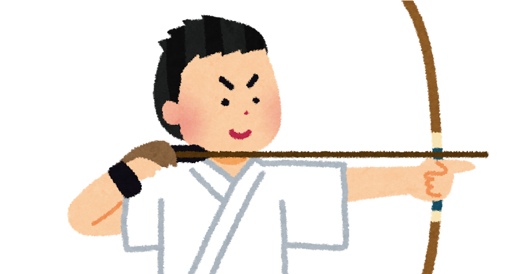 f:id:g2kyd:20201007145439p:image