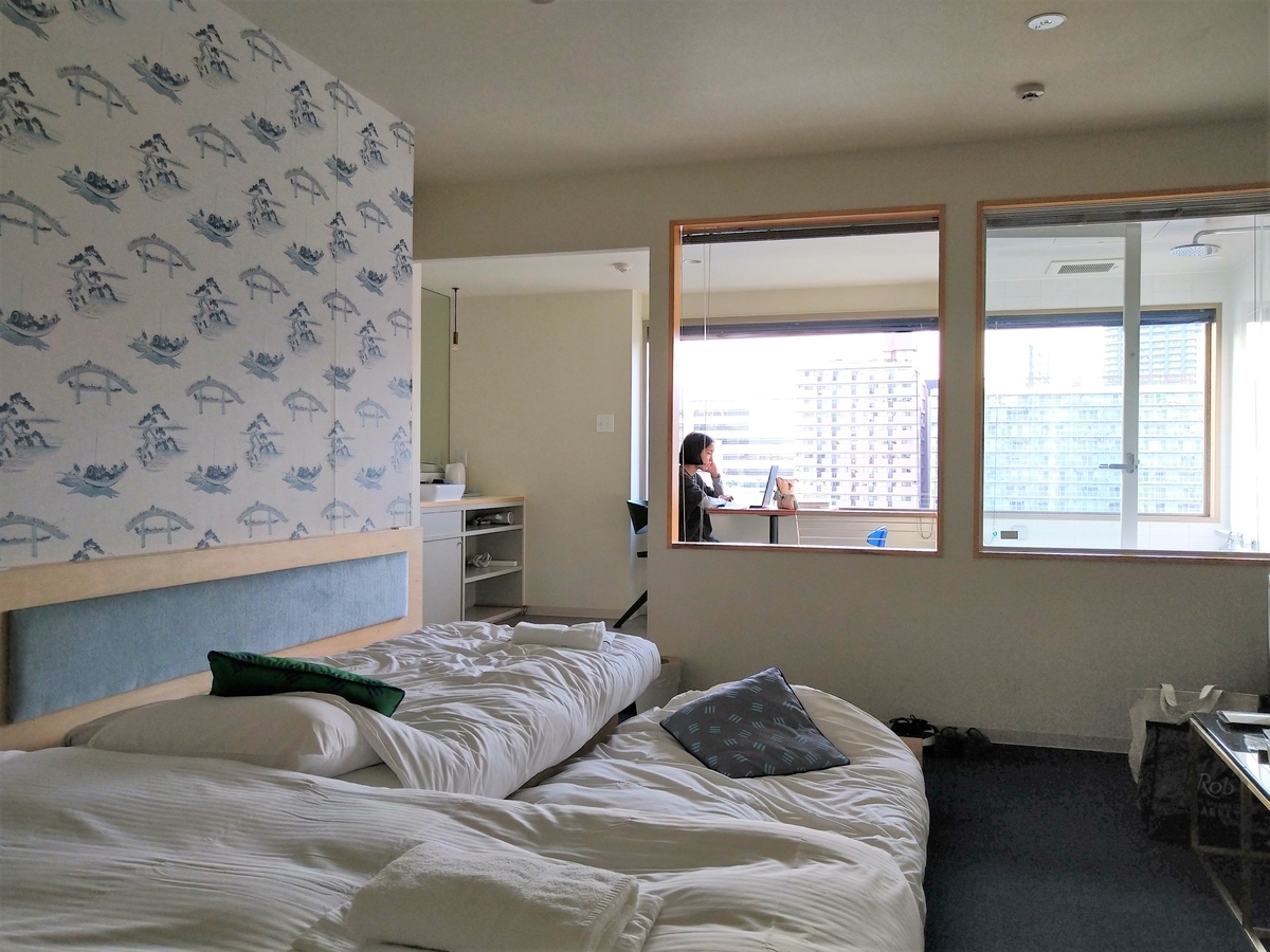 f:id:g3-gumi:20210320105325j:plain