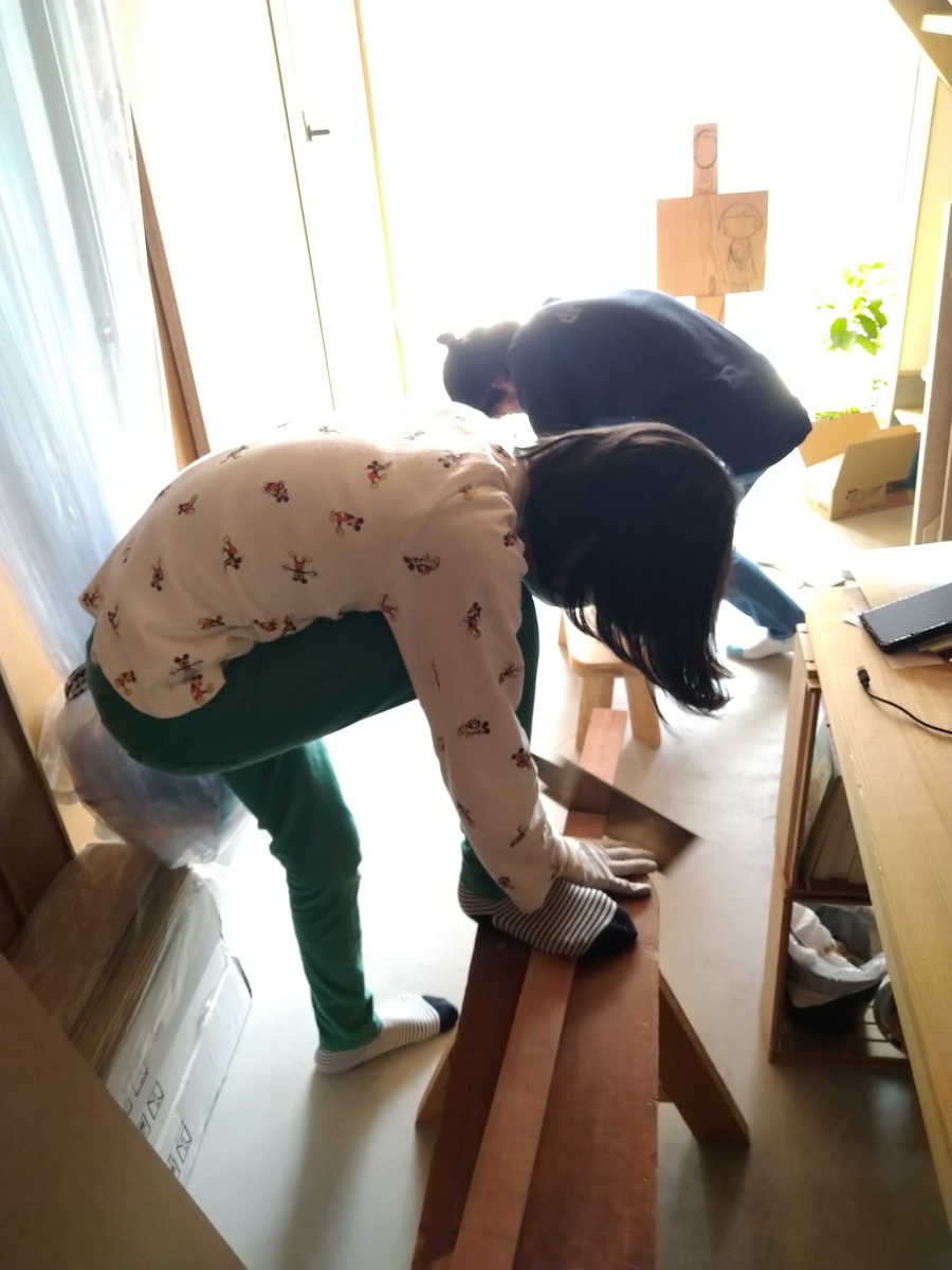 f:id:g3-gumi:20210501175746j:plain