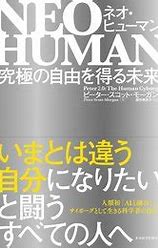 f:id:g3-gumi:20210708140436j:plain