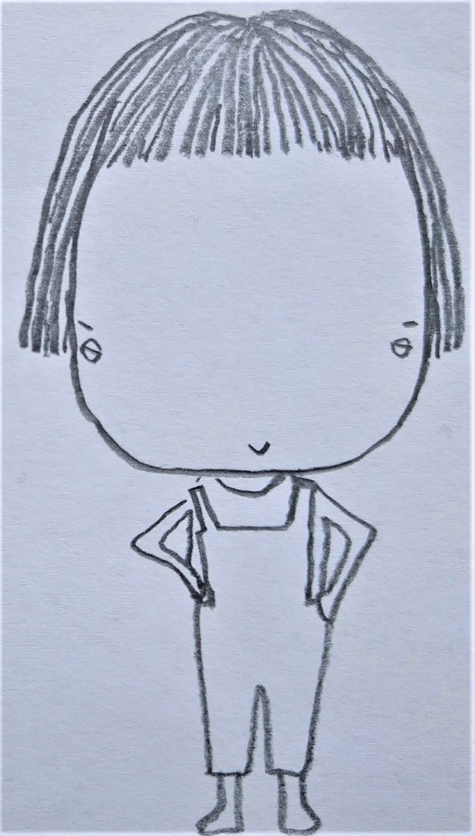 f:id:g3-gumi:20220105093427j:plain