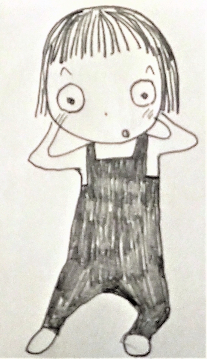 f:id:g3-gumi:20220107093802j:plain