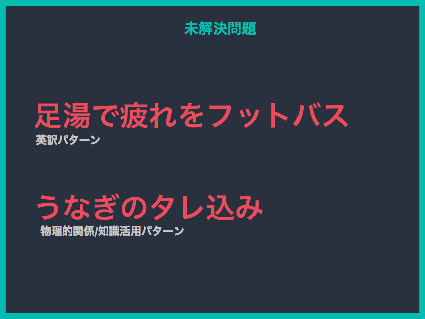f:id:g329:20180803124407p:plain