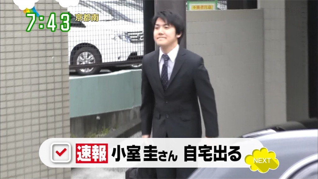 f:id:g3org3:20170518102243j:image