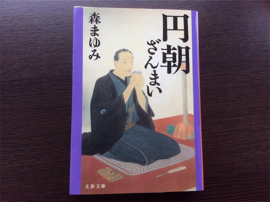 f:id:g3org3:20170811123730j:image