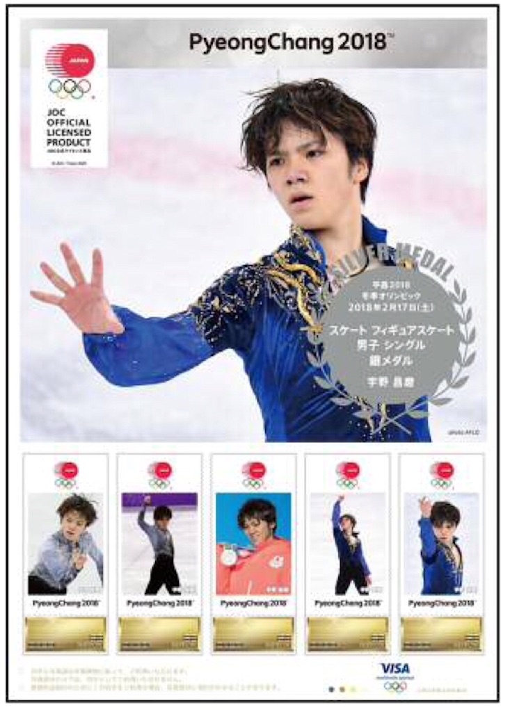 f:id:g3org3:20180227185129j:image