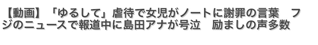 f:id:g3org3:20180608024443j:image