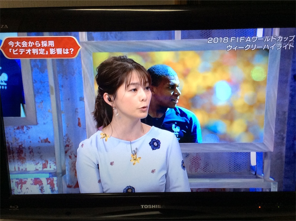 f:id:g3org3:20180624022955j:image