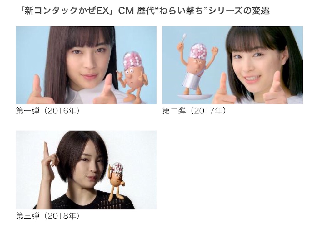 f:id:g3org3:20181107183156j:image