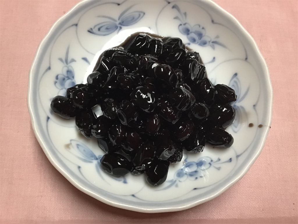 f:id:g3org3:20201204221551j:image