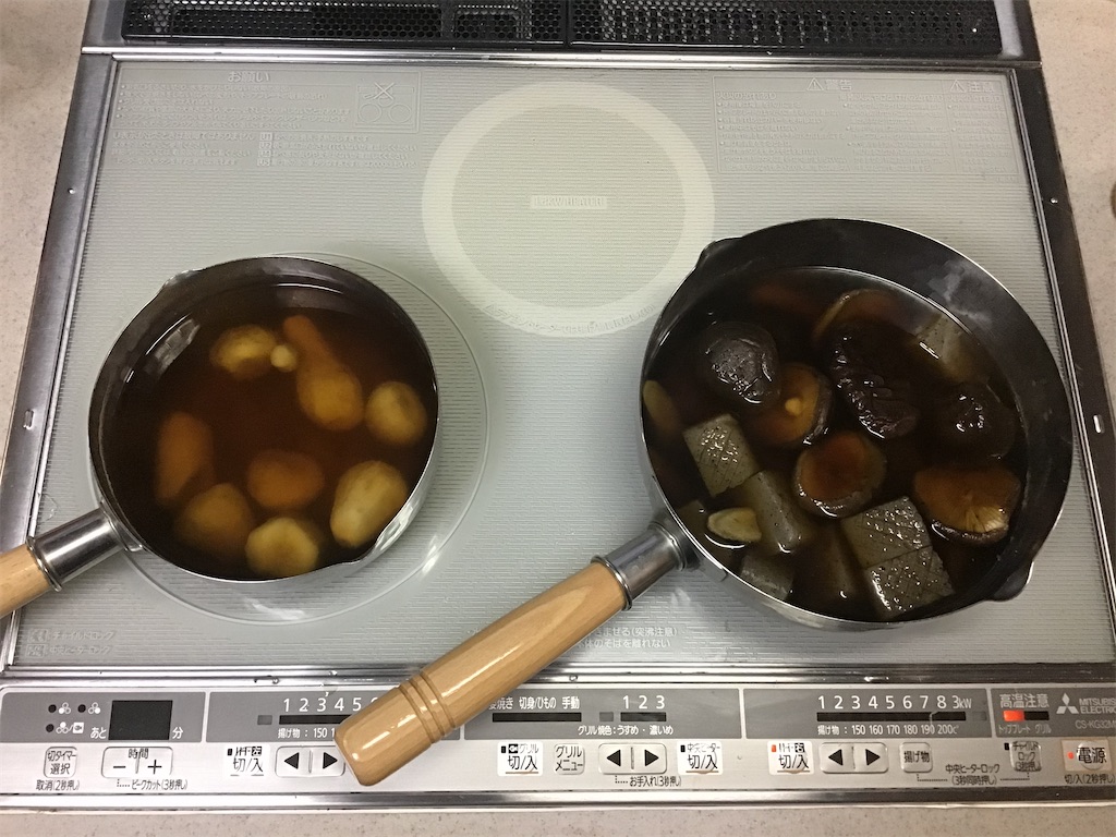 f:id:g3org3:20201230215013j:image