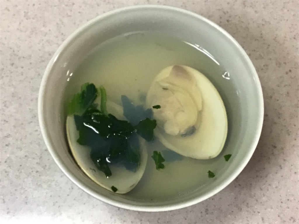 f:id:g3org3:20210303202451j:image