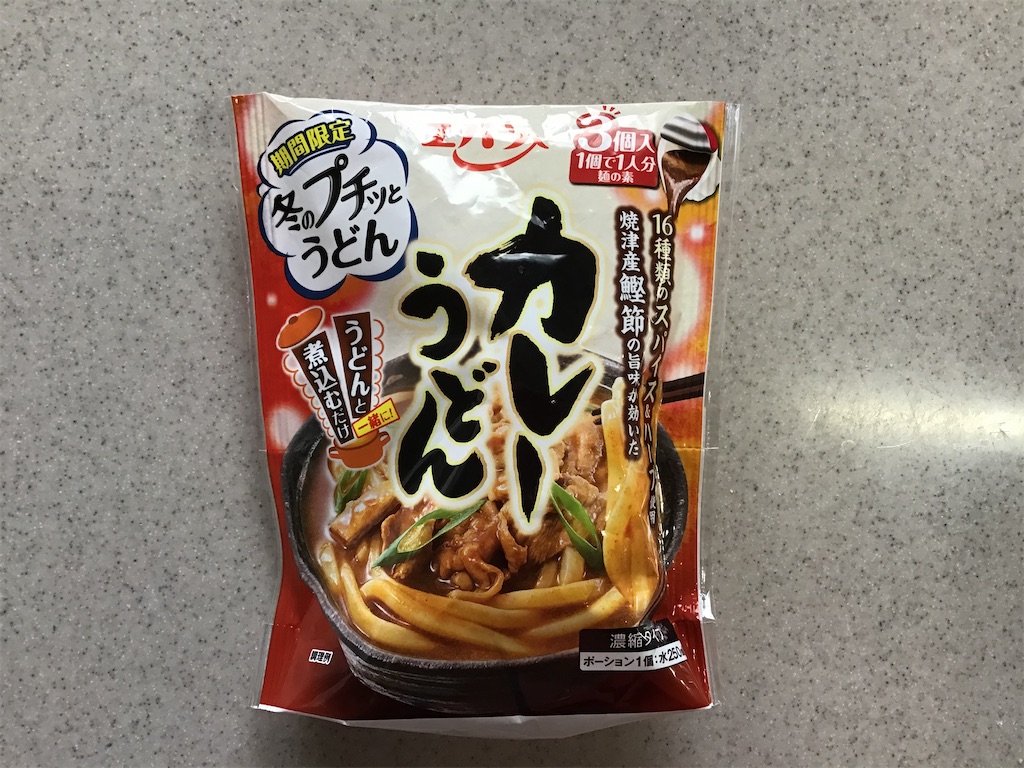f:id:g3org3:20210328141541j:image