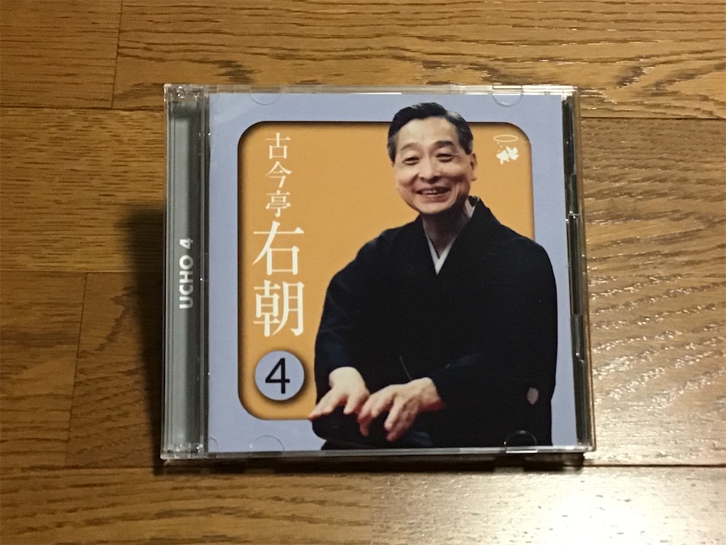 f:id:g3org3:20210507232651j:image f:id:g3org3:20210507232651j:image